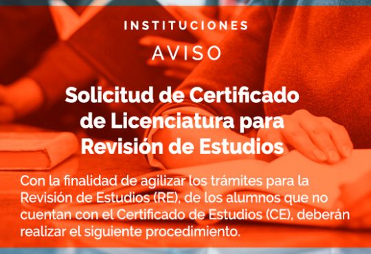 Solicitud-de-Certificado