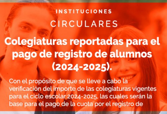 colegiaturas-reportadas-2