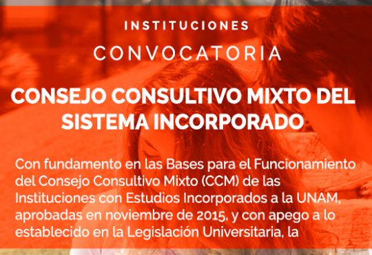 consejo-consultivo-mixto