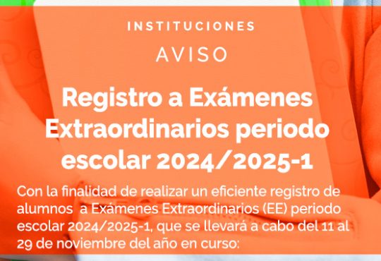 registro-examenes-estraordinarios